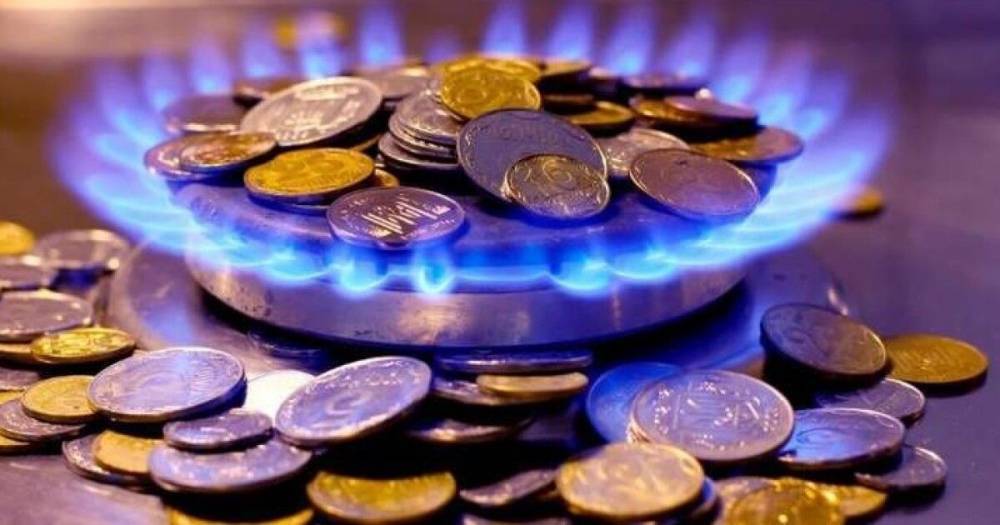 Подарок под елочку. "Нафтогаз" повышает цену на газ с января 2021 года