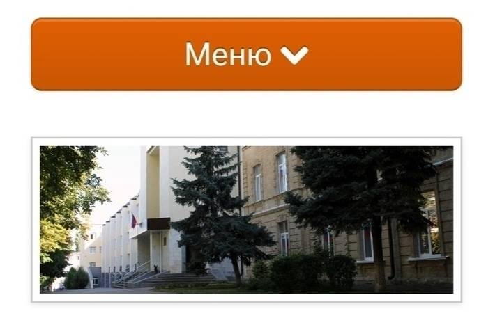 Ставропольские школы вошли в топ рейтинга по РФ с интернет-сайтами