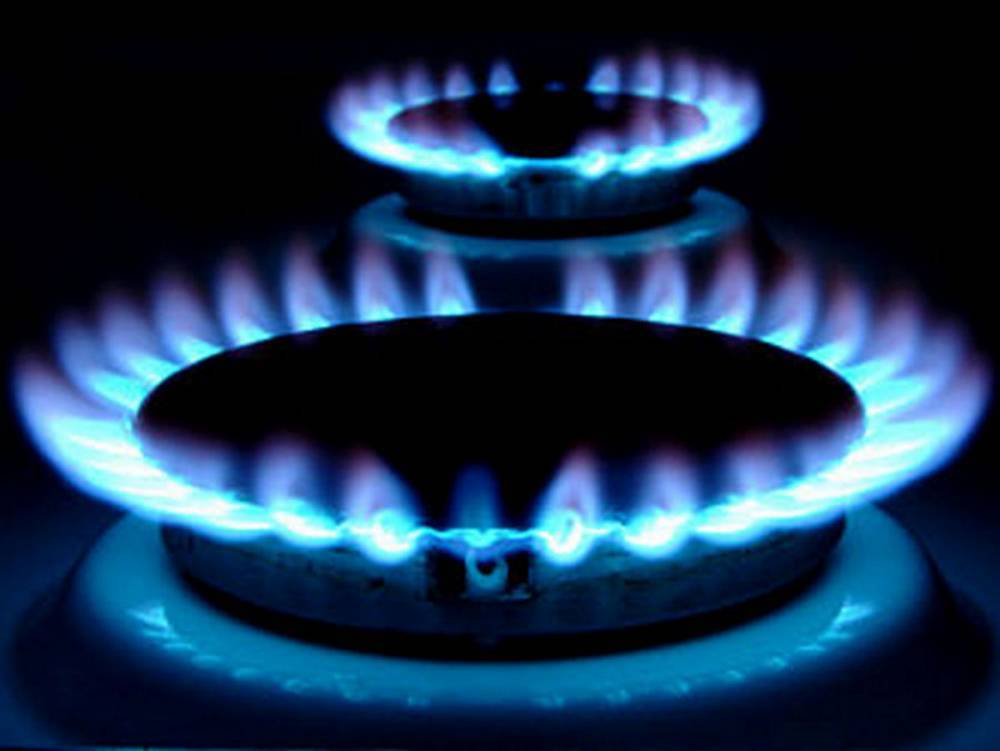 Цена на газ для населения снова вырастет: "Нафтогаз" повысил тариф
