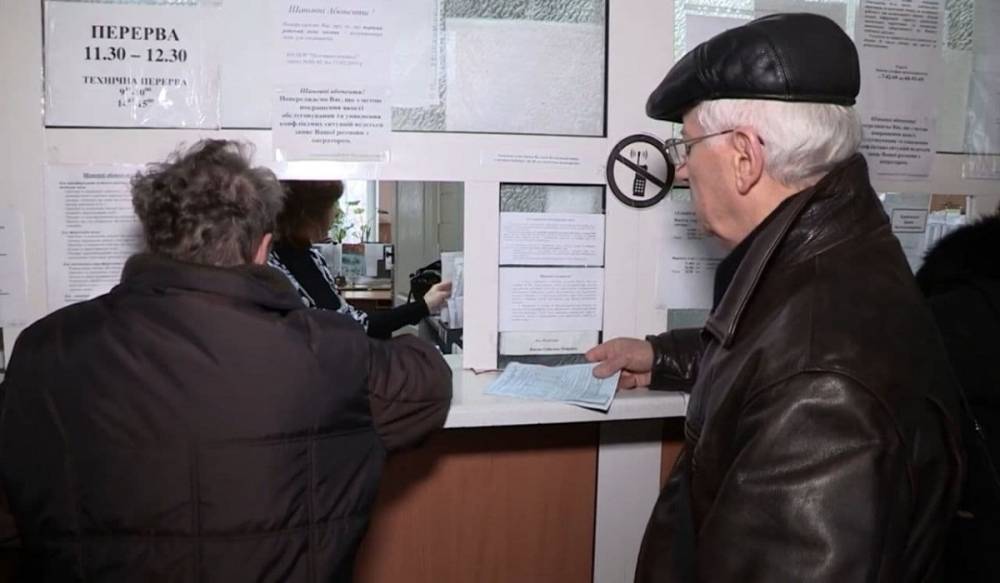 Уже с 1 января: тарифы на коммуналку взлетят - что украинцы увидят в платежках