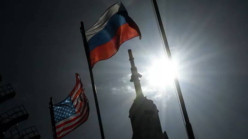 В Минобороны России допустили изменение позиции США по СНВ-III
