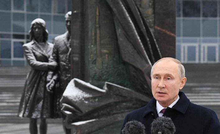 The Wall Street Journal (США): после знаменательного 2020 года Путин вступает в Новый год таким же сильным, как и всегда