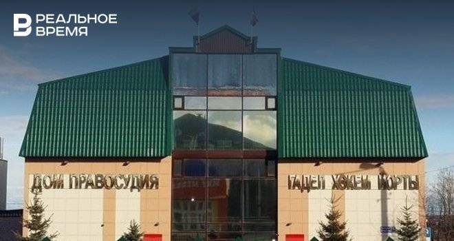 Под Новый год в Татарстане вышла из СИЗО обвиняемая во взятке в 560 тысяч рублей