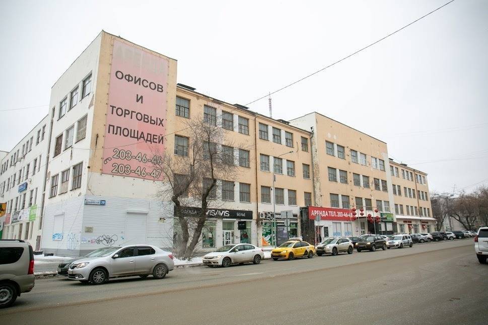 Активисты попросили Путина спасти конструктивистское здание в центре Екатеринбурга