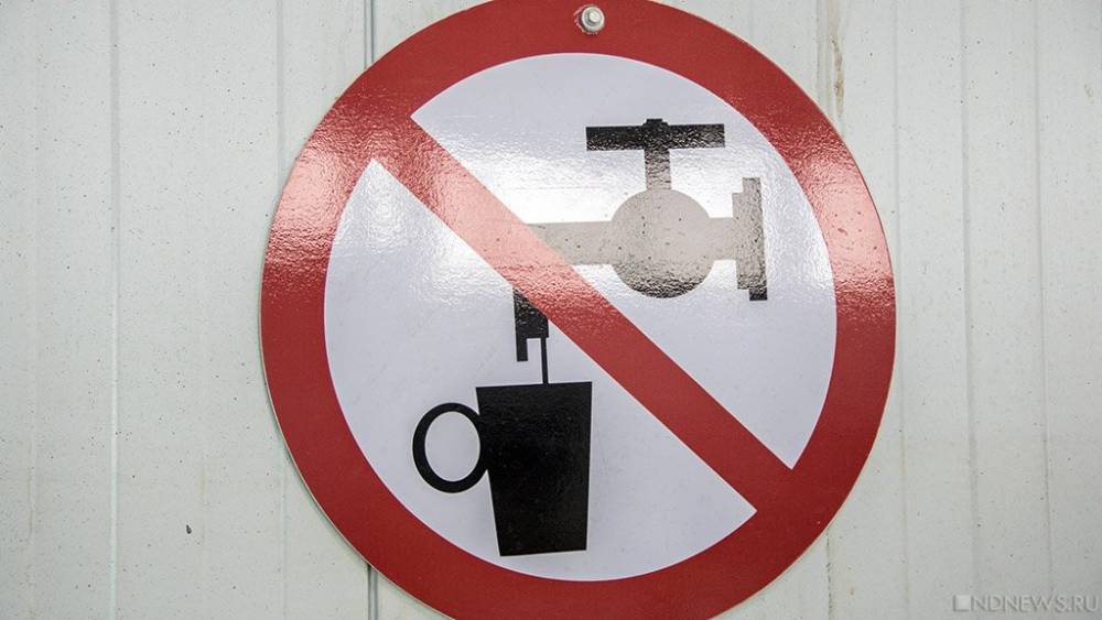 Антиковидная профилактика: южноуральцам запрещают пить на работе воду