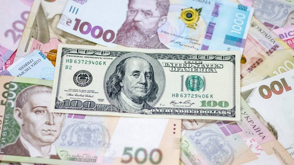 Украина оказалась в черном списке международных инвесторов