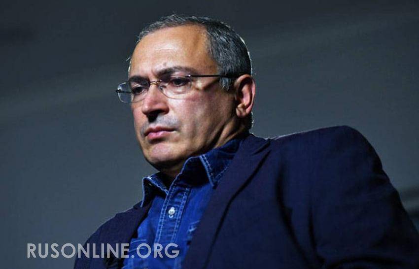 Ходорковский возмущен: После принятия поправок российское право стало выше международного