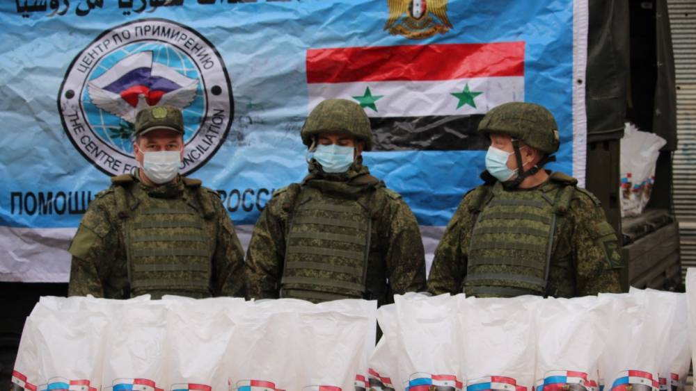 Российские военные провели гуманитарную акцию для жителей Дамаска