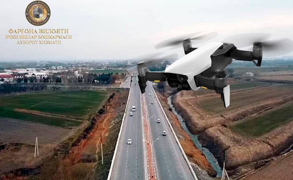 В Ферганской области, начиная с 1 января 2020 года, нарушения ПДД будут выявлять при помощи дронов