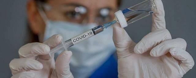 В Алтайском крае началась запись на вакцинацию от коронавируса SARS-CoV-2