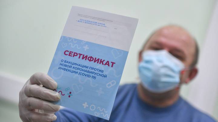 Россияне вскоре смогут выбирать вакцины от коронавируса