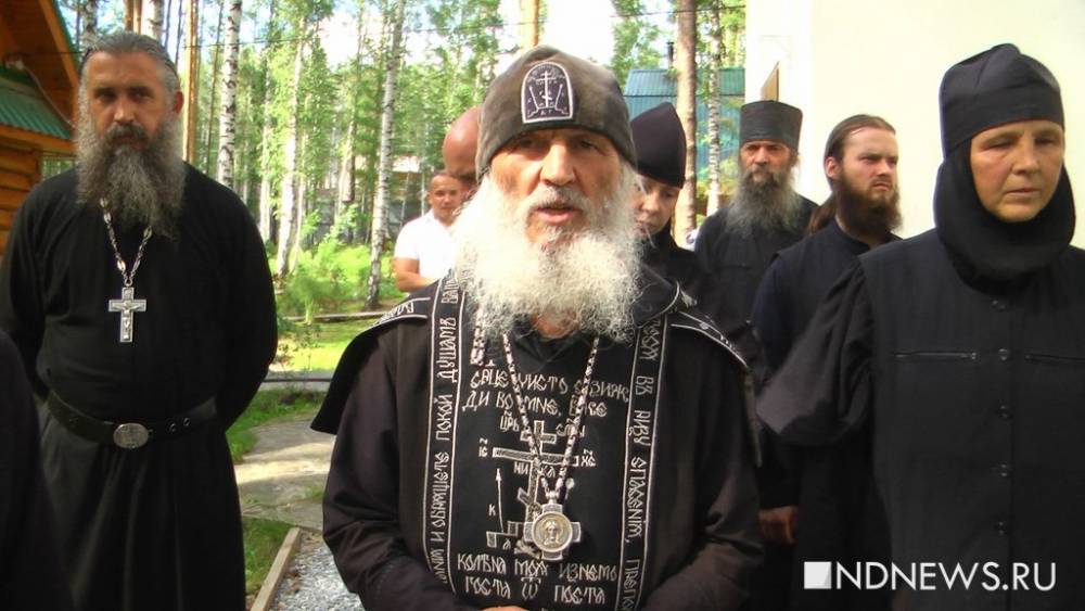 В отношении бывшего схимонаха Сергия возбуждено уголовное дело о склонении к самоубийству