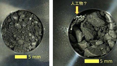 В образцах грунта с астероида нашли загадочный объект