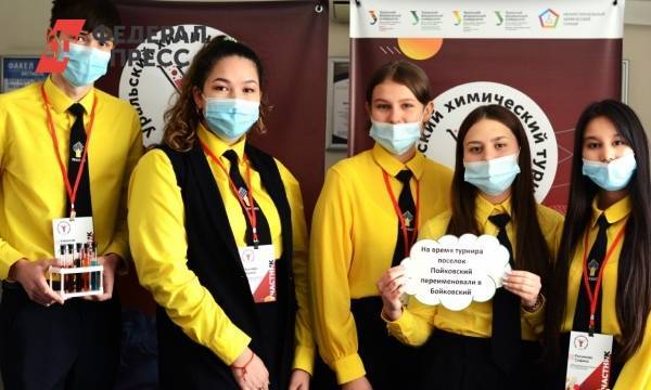 Интерес к науке: ученики «Роснефть-классов» Пойковского отличились на Уральском химическом турнире