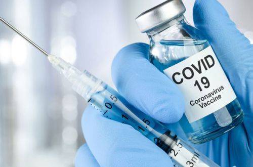 Украина получит 16 млн доз вакцины от коронавируса