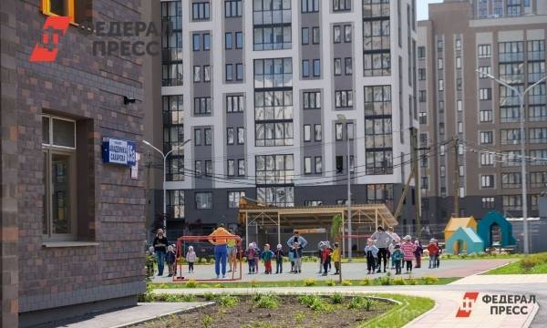 С 1 января в Екатеринбурге поднимется плата за детсады