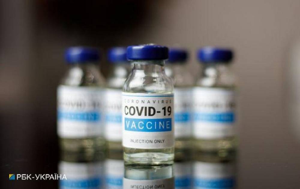 Италия не может получить следующую партию COVID-вакцин из-за непогоды