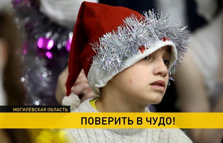 Акция «Наши дети»: взрослые волшебники осуществляют мечты ребят по всей Беларуси