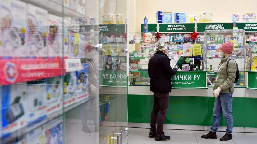 В Ставропольском крае рассказали о мониторинге цен на лекарства