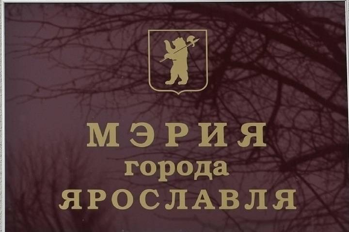 В мэрии Ярославля прокомментировали конфликт водителя и «зайца»-психопата