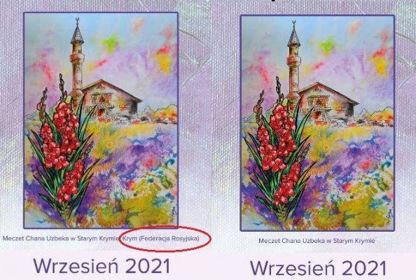 Татары Польши выпустили календарь с российским Крымом и тут же его удалили