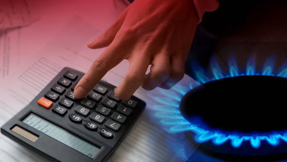 Тарифы на газ для населения Луганщины: сколько придется платить с 1 декабря