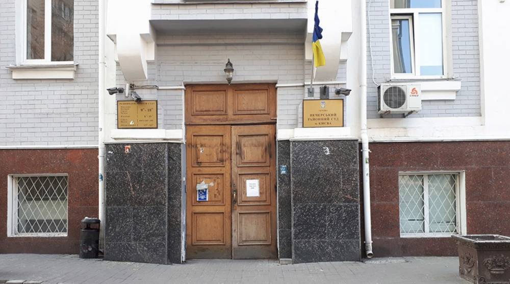«Судью Майдана» Кицюка назначили судьей пожизненно – адвокат