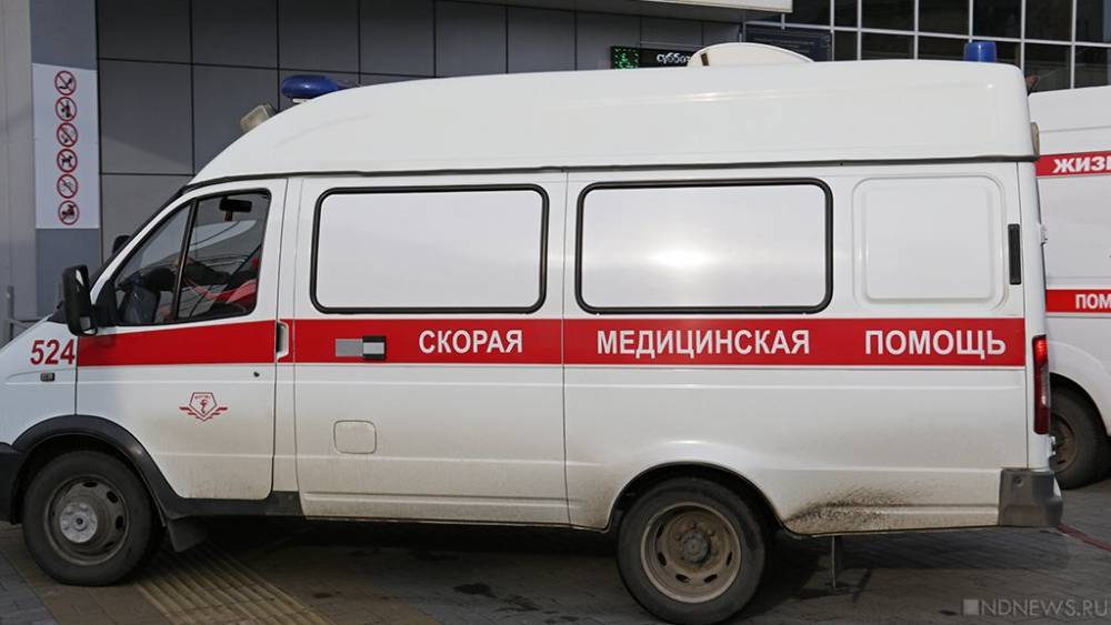 При взрыве на фабрике в Воронежской области пострадали пять человек