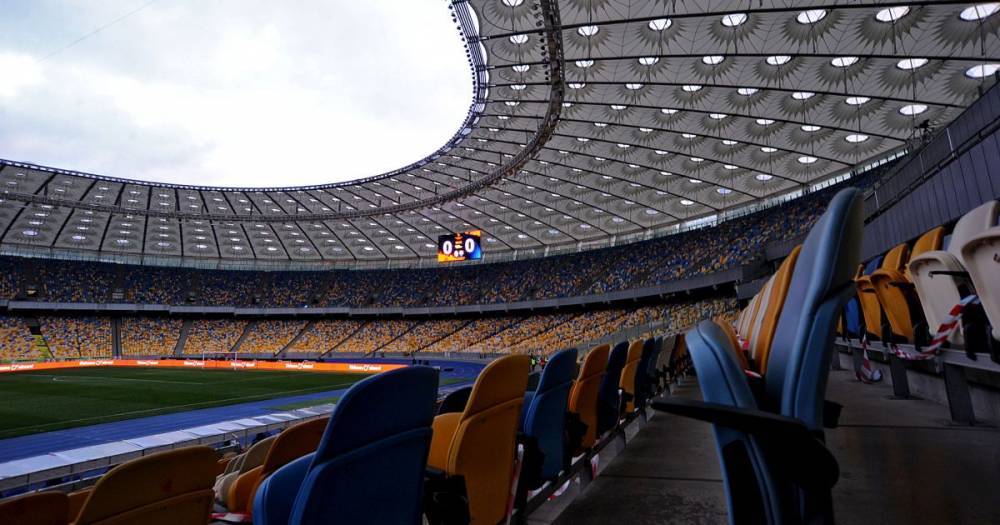УПЛ онлайн: расписание и результаты матчей 12-го тура Чемпионата Украины по футболу