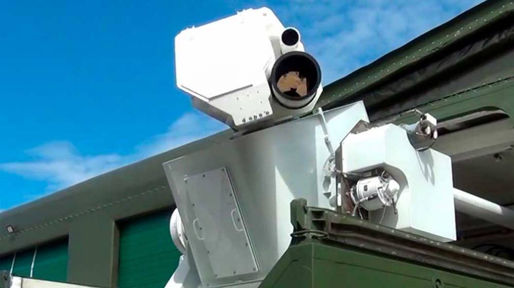 В России разрабатывают новое лазерное оружие для борьбы с дронами