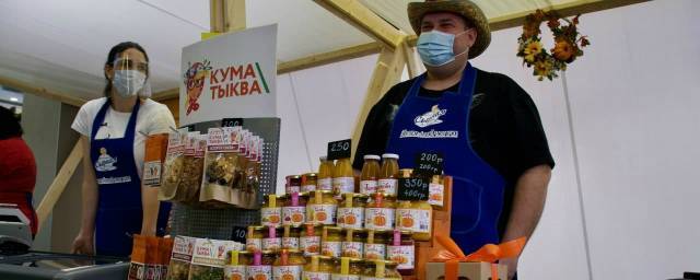 Более 137 тысяч рублей передали фермеры на лечение девочки Оли из Красногорска