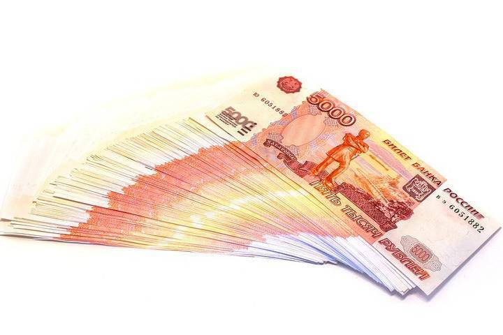 В ДНР благодаря ЦРБ Онлайн в декабре перевели более 3 500 000 рублей