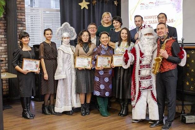 Праздник-награждение для участниц проекта «Мамы Забайкалья» прошёл 29 декабря в Чите