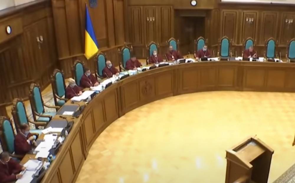 Отстранение Тупицкого: Конституционный суд собирается на экстренное заседание