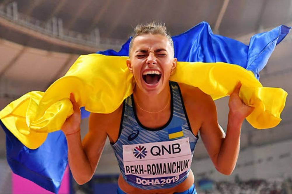 Определены ТОП-10 лучших спортсменов Украины 2020 года