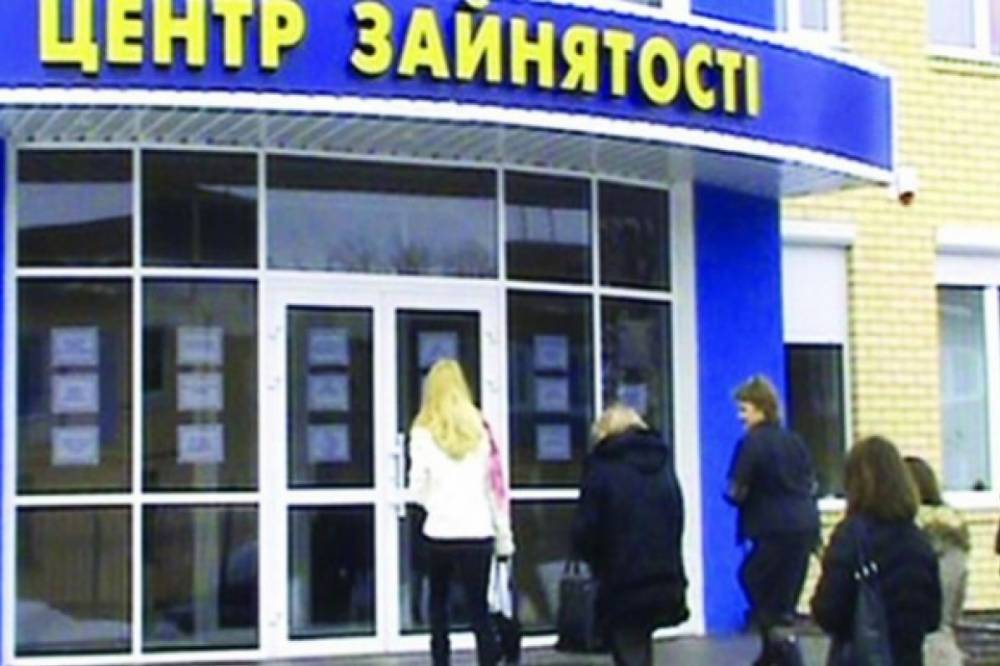 В Украине к концу года вновь вырос уровень безработицы