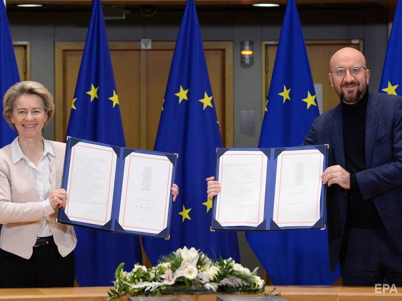 Лидеры Евросоюза подписали торговое соглашение с Великобританией