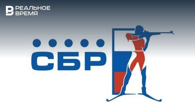 СБР открыл служебное расследование по допинговому случаю российской биатлонистки