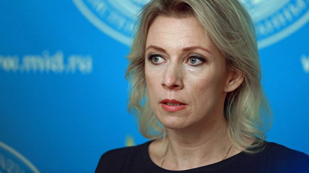 Захарова высмеяла угрозы главы МИД Украины по "адскому" Крыму