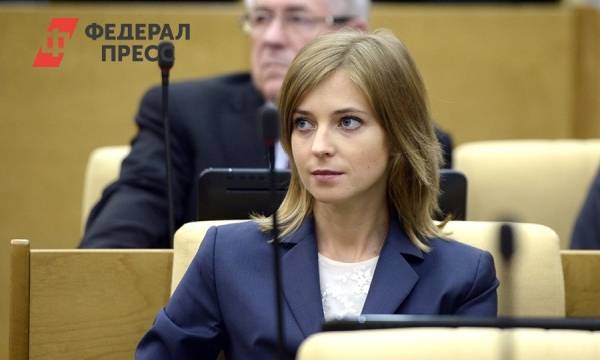 Поклонская заявила о правах Крыма на воду Днепра