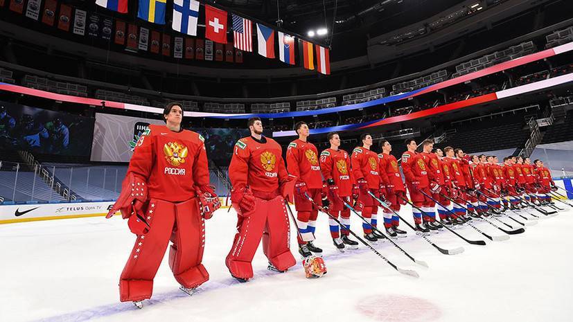 Российский хоккеист Чистяков получил травму в матче с Швецией на МЧМ-2021