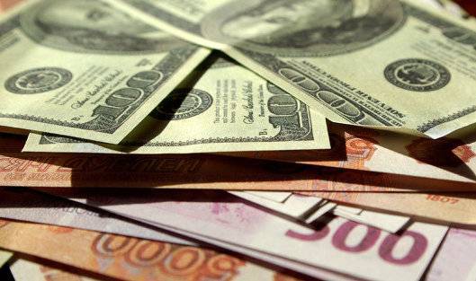 Экономист рассказал, что может обрушить курс рубля