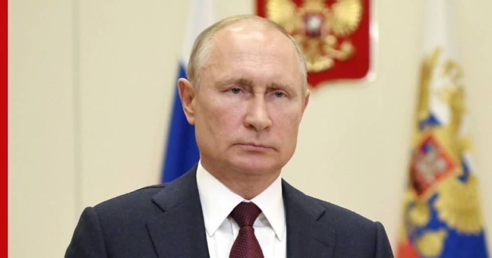 В новогоднем обращении Путин пожелал россиянам крепкого здоровья