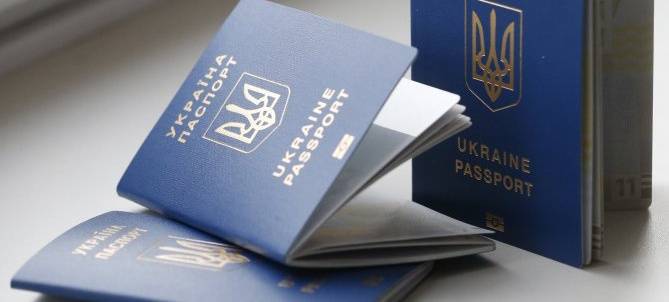В Украине увеличили стоимость оформления биометрических документов