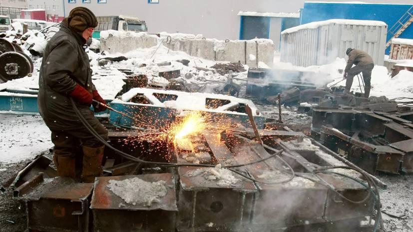 Кабмин утвердил пошлину на экспорт лома чёрных металлов на полгода