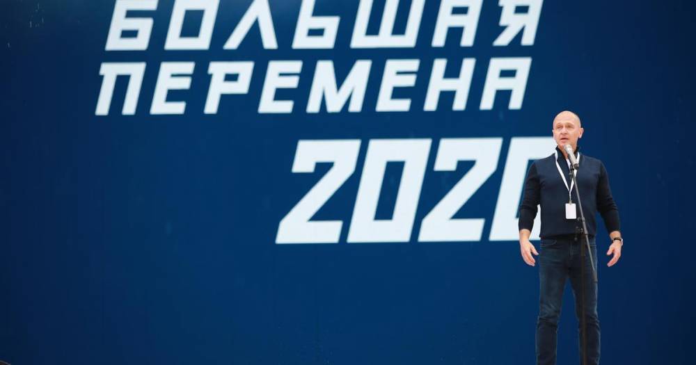 "Большая перемена" стала лауреатом "Премии Рунета 2020"