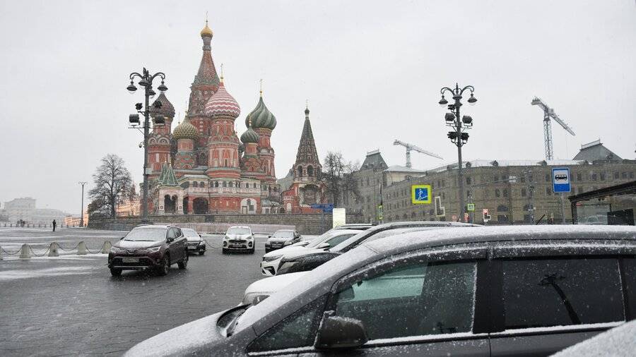 Москвичей предупредили о высоком давлении и опасных морозах