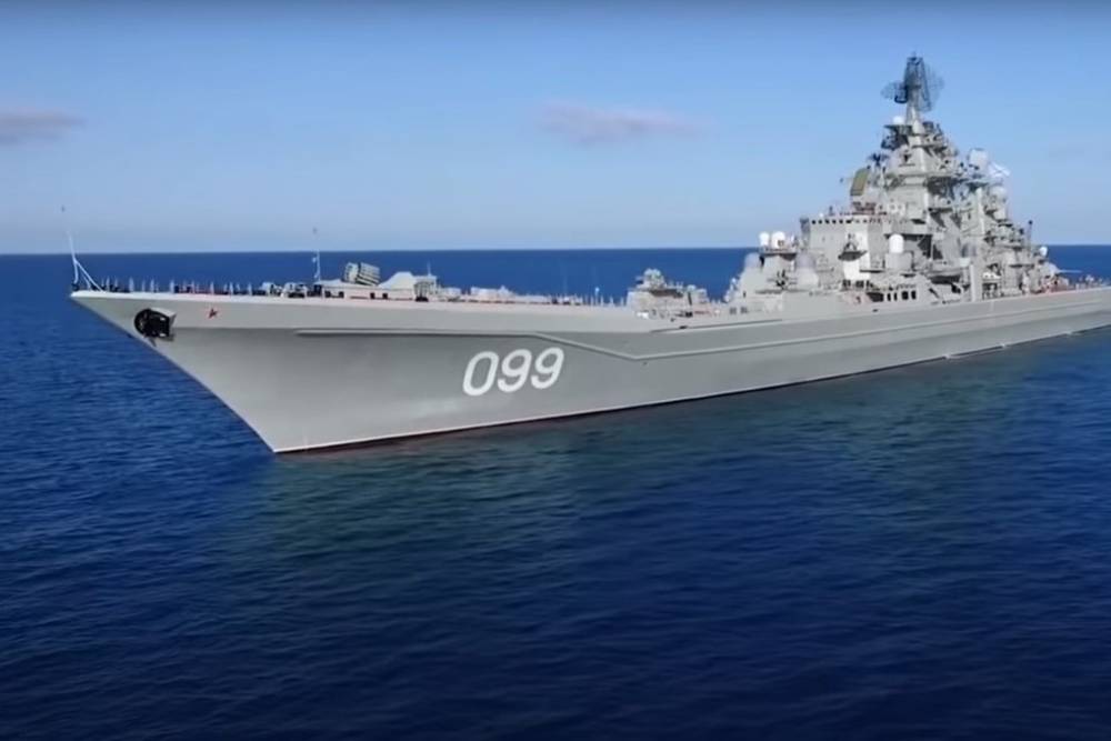 В США назвали 5 опасных российских кораблей