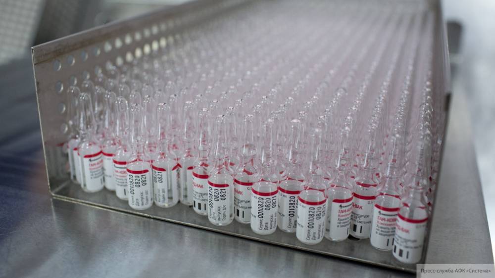 Минпромторг РФ анонсировал выпуск 2 млн доз вакцины от коронавируса