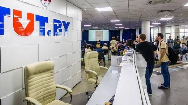 В Беларуси суд лишил издание TUT.BY статуса СМИ